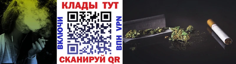 Где купить наркотики Рузаевка ГАШИШ  МАРИХУАНА  АМФ  Меф мяу мяу  Кокаин 