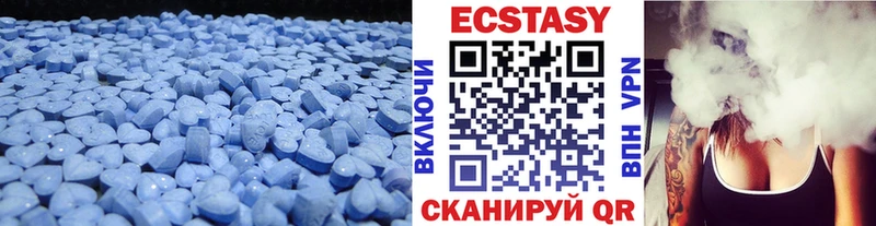 сайты даркнета клад  цена   Рузаевка  ЭКСТАЗИ круглые 