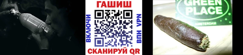 ГАШ 40% ТГК Рузаевка