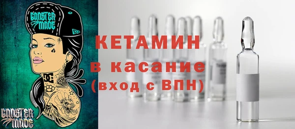 СК Армянск
