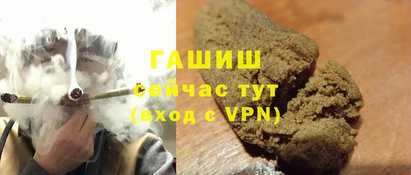СК Армянск