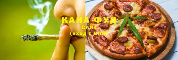 MDMA Premium VHQ Арсеньев