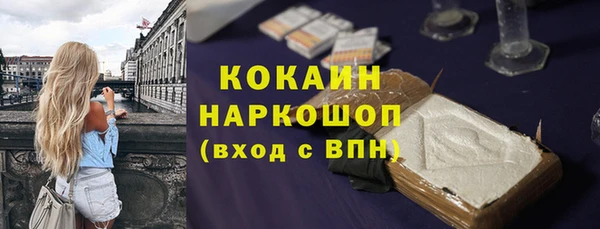 гашиш Аркадак