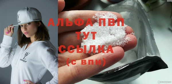 СК Армянск
