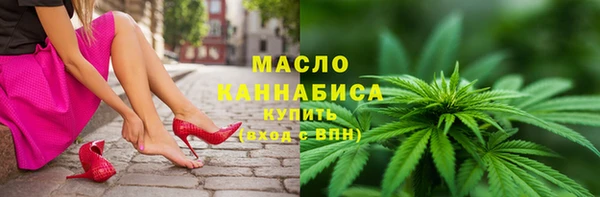 гашиш Аркадак