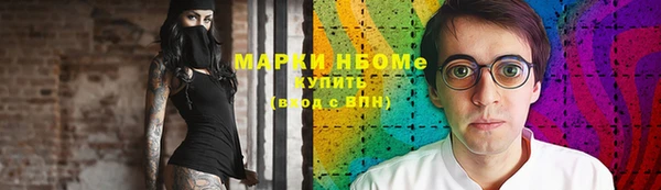 гашиш Аркадак