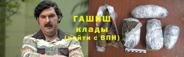 СК Армянск