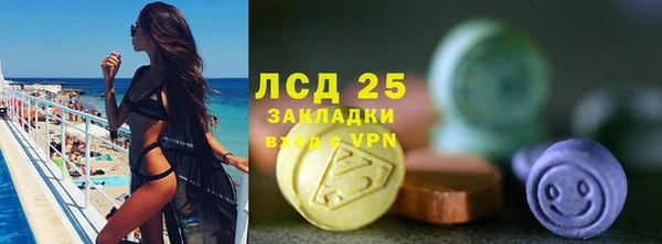 гашиш Аркадак