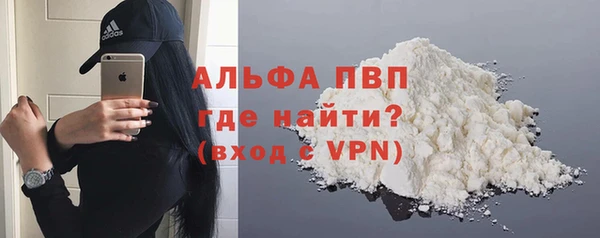 гашиш Аркадак