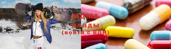 СК Армянск