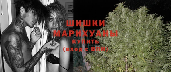 гашиш Аркадак