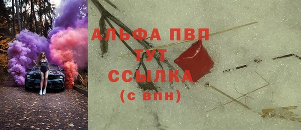 СК Армянск