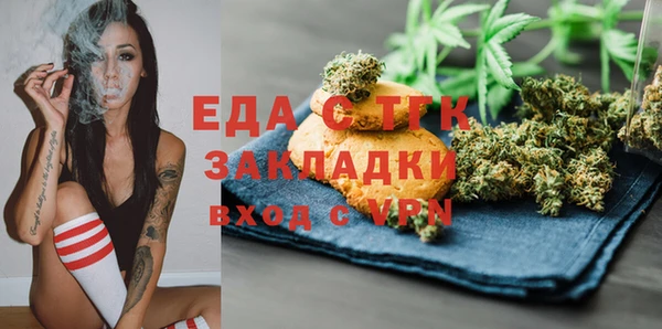 гашиш Аркадак