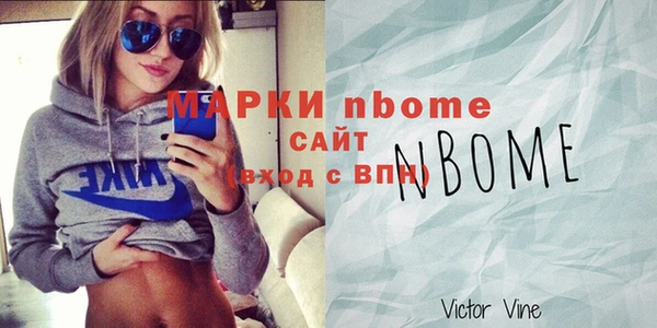 гашиш Аркадак