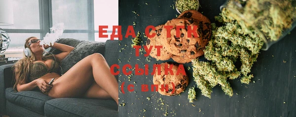 MDMA Premium VHQ Арсеньев