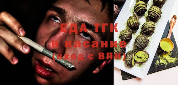 гашиш Аркадак