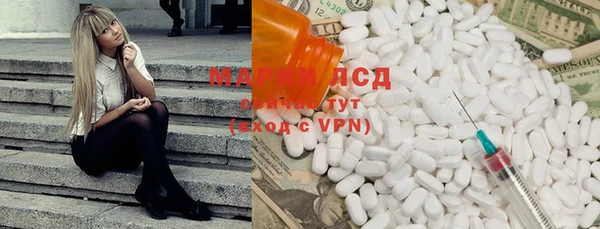 гашиш Аркадак