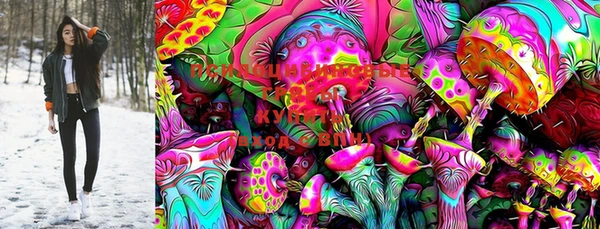 MDMA Premium VHQ Арсеньев