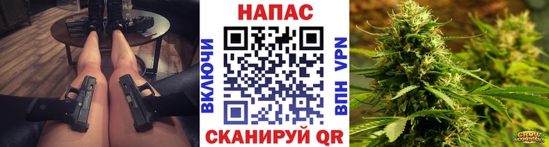 купить  цена  Рузаевка  МАРИХУАНА VHQ 